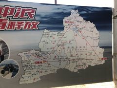 -布尔津县白沙山沙漠景区