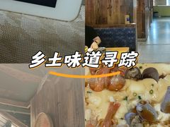 -黄泥岗·黄陂农家菜(百步亭店)