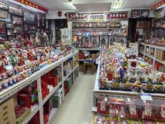 -北方美博城(通北路店)