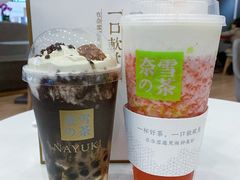 老佛爷宝藏茶-奈雪的茶(市百一店)