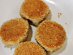 芝麻烧饼-来顺成饭庄
