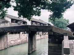 -乌镇东栅景区