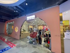 -BABIT巴比特宠物(MOMOPARK店)