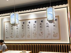 -鑫震源·苏式大虾生煎(独墅湖邻里中心店)