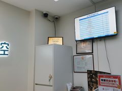 -美可普口腔医院(东街分店)