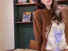 -伊势丹(现代城店)