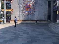 -姚记炒肝店(簋街店)