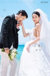 点击看大图 -太古映画婚纱摄影(天河店)