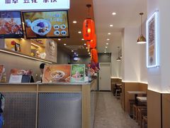 -鲜芋仙(苏州干将店)