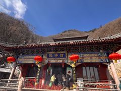 -九鼎铁刹山风景区