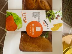 -LOVEGIFT爱礼(八佰伴店)