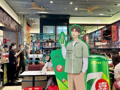 -肥汁米蘭香港米线(长宁来福士店)