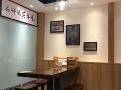 -韩萍老南京馄饨(河西万达店)