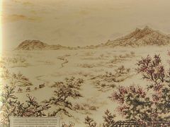 -祥福村