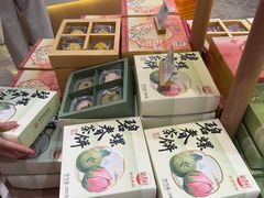 -稻香村(观前街店)