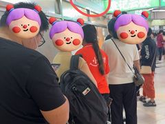 -上海枇杷烤鸭(城乡贸易中心店)