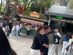 -杭州宋城