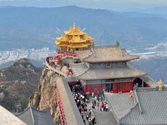 -老君山风景名胜区