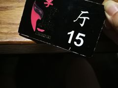 -李掌柜鲜菜火锅(移民广场店)