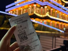 -南门涮肉(通州店)