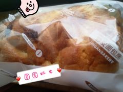 -静安面包房(天山店)