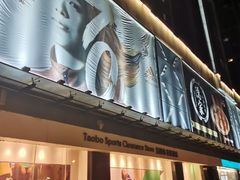 -优品汇生活广场