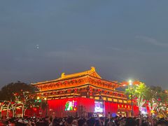 -大唐不夜城