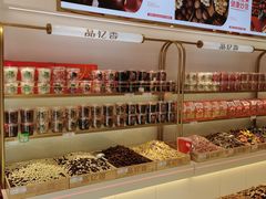 -品忆香炒货工坊(西稍门店)