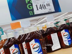 -山姆会员商店(杨桥西路店)