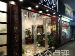 -东门七爷螺蛳粉(浦东店)