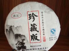 -建水文庙