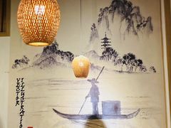 -古真记钵钵鸡(老公园店)
