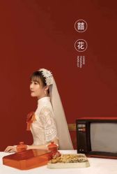 -索菲亚婚纱摄影