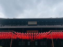 -香积寺