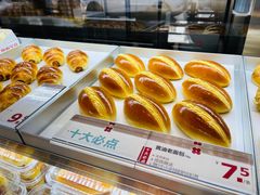 -红花点心局(护国寺店)