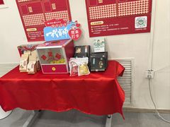 -健合堂中医养生·经络调理(天通苑旗舰店)