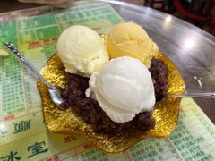 红豆伴名三色-顺记冰室(宝华路店)