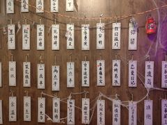 -剧狐剧本杀·月球探案馆(人民广场1号店)