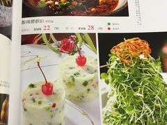-陇菜和盛祥(金轮宾馆店)