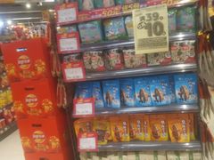 -华润万家(龙华天虹购物中心店)