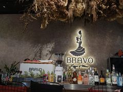 -BRAVO·布瓦屋西餐