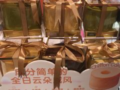 -CloudD'or可露朵蛋糕(1733商业空间店)