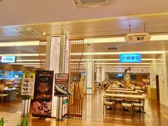 -汤连得温泉馆(宝山店)