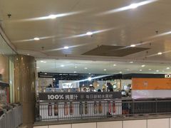 -每日新鲜水果吧(南京东路店)