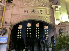 -川沙古镇-停车场