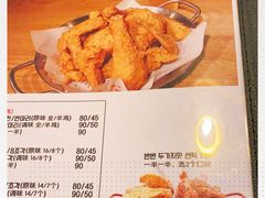 -富乐满韩国正宗炸鸡韩国料理(虹泉路店)