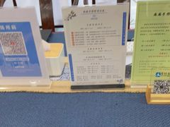 -麻麻手推拿