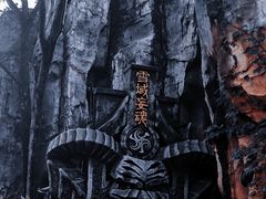 -横店影视城梦幻谷园区