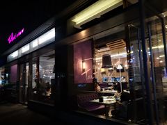 门面-太兴餐厅(小径湾店)