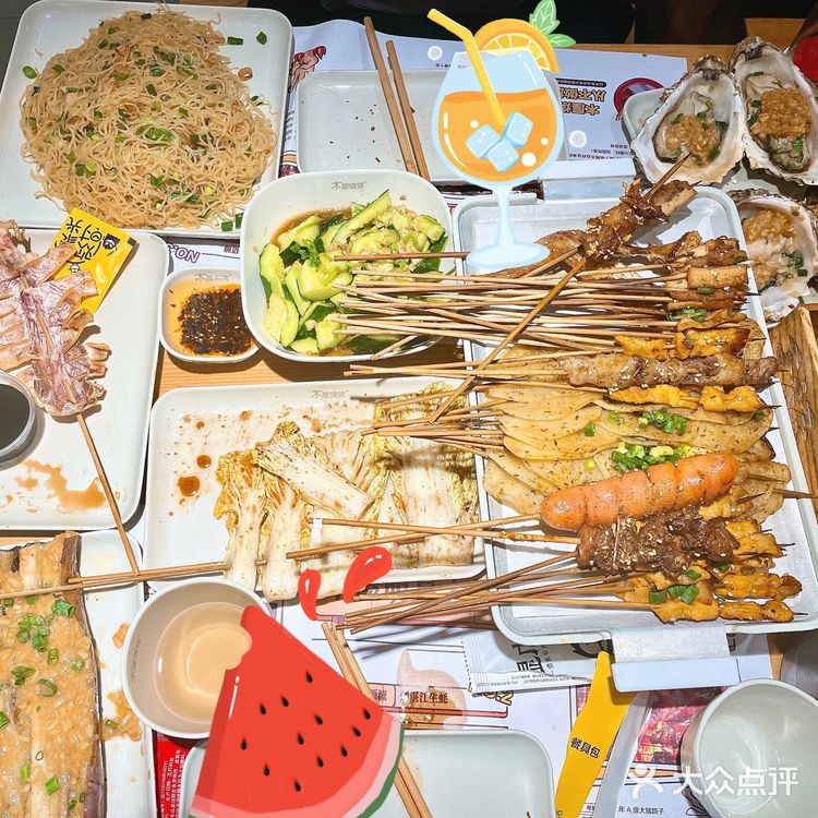 夏日必撸串!